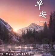 久久久精品人妻一区二区三区四-探索多元视角下的生活美学——从久久久精品人妻一区二区三区四谈起