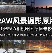 麻豆传媒网站入口-麻豆传媒的模糊真相
