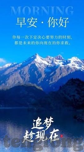 麻豆传媒下载ios-聚焦体验，解锁麻豆传媒在iOS平台的应用下载之旅