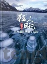麻豆传媒直播官网-麻豆传媒直播，探究数字化时代的新兴传播现象