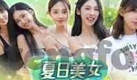 麻豆文化传媒有限公司招聘-携手麻豆文化，共创精彩未来——麻豆文化传媒有限公司的招募启事