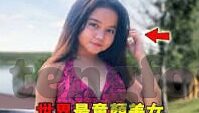 糖心vlog白桃少女-糖心Vlog中的白桃少女，一场关于青春与甜蜜的视觉盛宴