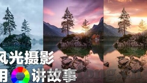 中文字幕香蕉永久在线-探索中文字幕与香蕉的永恒连接